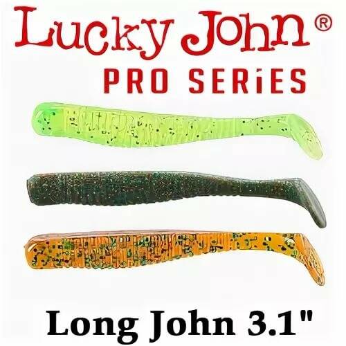 LJ Pro Series LONG JOHN 3.1"