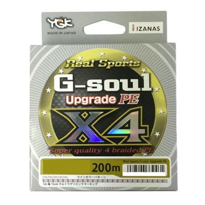 Шнур плетёный YGK G-Soul PE X4 Upgrade 200 м.#0.8 (14 lb) 6.4 kg
