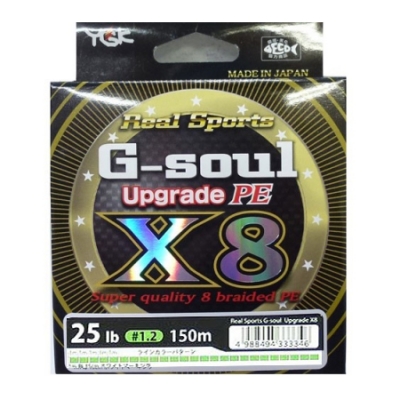 Шнур плетёный YGK G-Soul PE X8 Upgrade 150 м.#1.0 (22 lb) 10 kg