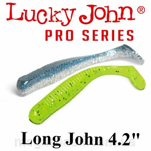 LJ Pro Series LONG JOHN 4.2"