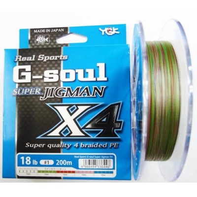 Шнур плетёный YGK РЕ Yoz-ami-G-soul SUPER JIGMAN X4 200м. Цветной 0,6 12LB.