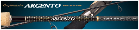 Удилище спиннинговое Argento Prototype GOAPS 862L 5-24гр	