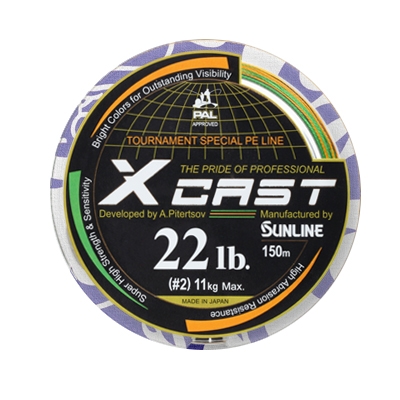 Шнур Плетёный Sunline X CAST 2,0/0,235mm/22 lb/11 kg 																																									