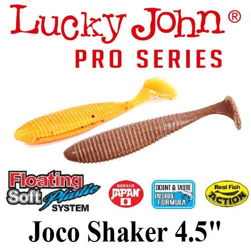 LJ Pro Series JOCO SHAKER 4.5"