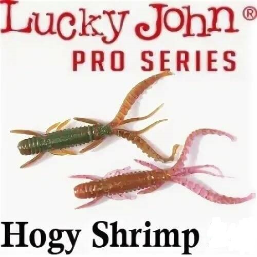 LJ Pro Series HOGY SHRIMP