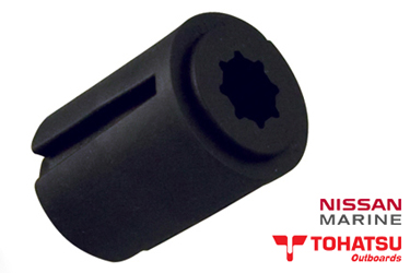 Втулка винта Nissan/Tohatsu #208
